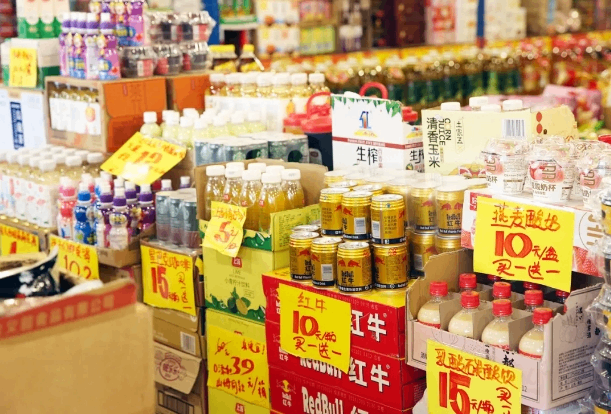 折扣店来势汹汹，传统商超黄昏已至？