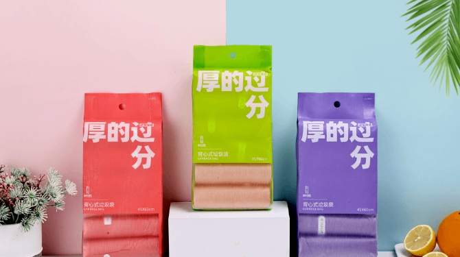 深入产区，挖掘源头供应商，超采会迎来台州百货展团