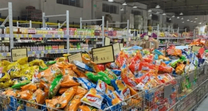 折扣店来势汹汹，传统商超黄昏已至？