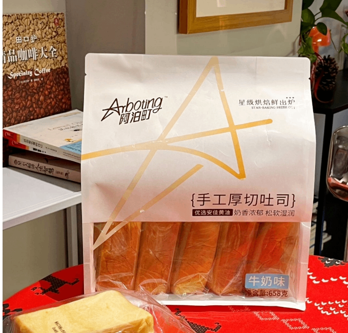 【展商推荐】整合全球水果休食资源、提供全渠道综合服务：金果苑