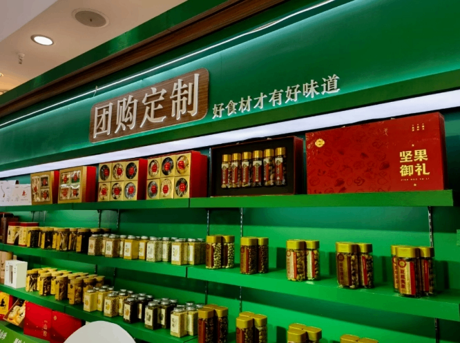 郑州超采会【展商推荐】为千万家庭提供优选天然好食材：循味农业科技