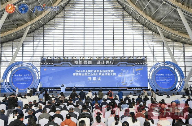 郑州展会就在郑州航空港！“大国工匠”演绎工业设计“巅峰对决”