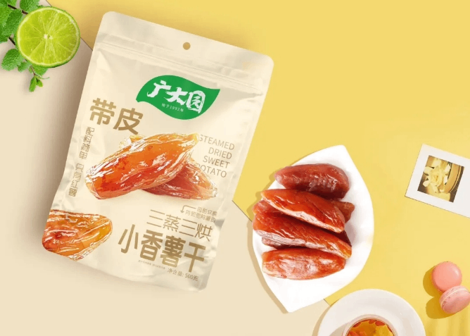 郑州超采会【展商推荐】三蒸三烘,古法传统工艺,广大园倒蒸红薯,0脂0添加!!