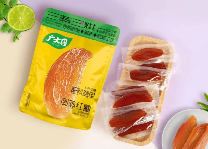 郑州超采会【展商推荐】三蒸三烘,古法传统工艺,广大园倒蒸红薯,0脂0添加!!