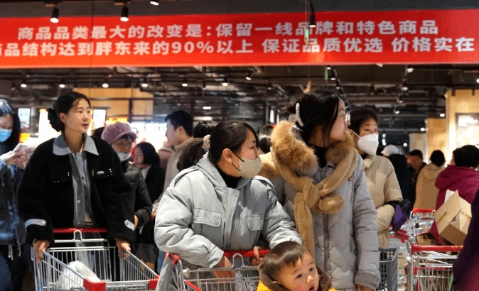 抓关键性变革机遇，2025超采会中国郑州零售零售供应链展诚邀参会！