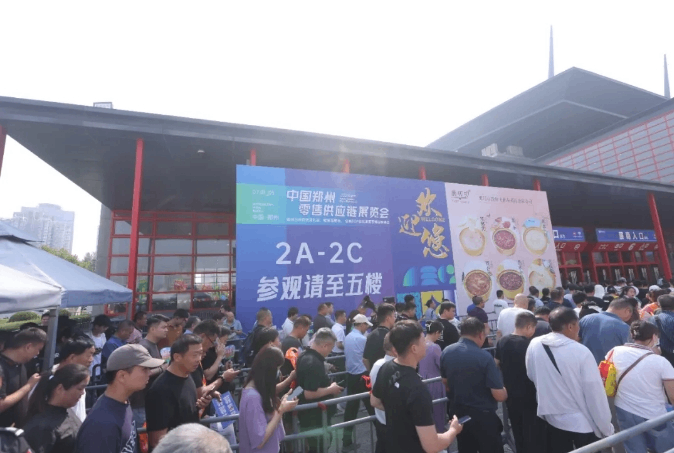 抓关键性变革机遇，2025超采会中国郑州零售零售供应链展诚邀参会！