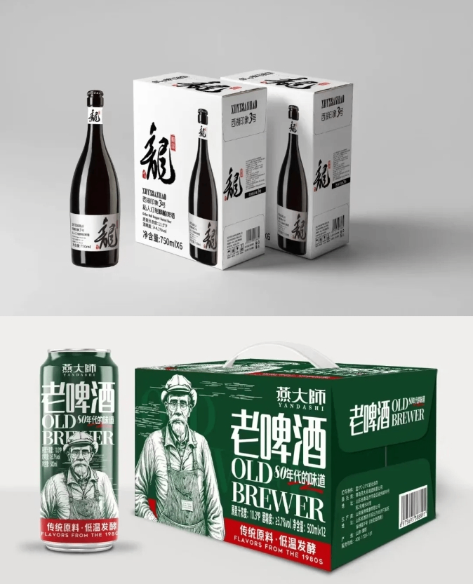 零售新风向：特色酒水品类崛起 零售商超渠道对接就来超采会