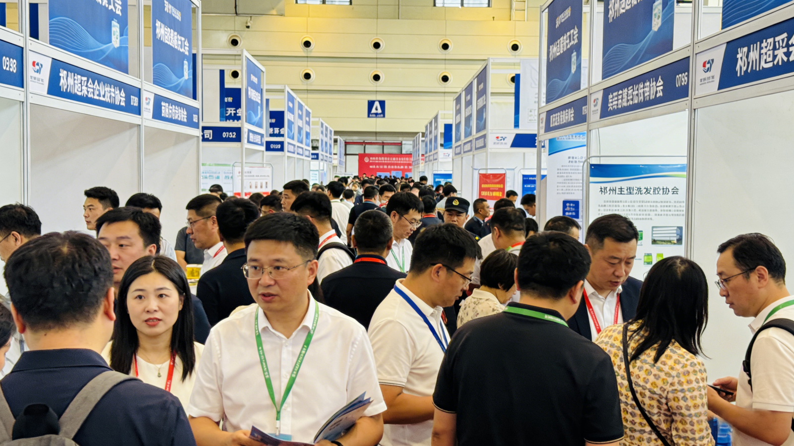 郑州超采会架桥赋能，开拓中原市场新蓝海