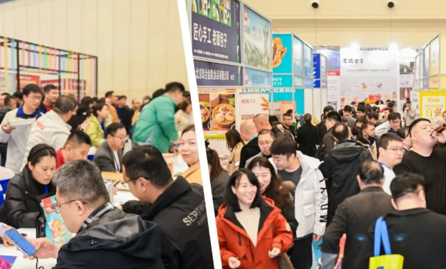 2026郑州超采会·零售供应链即将开幕，这份展商名录请查收