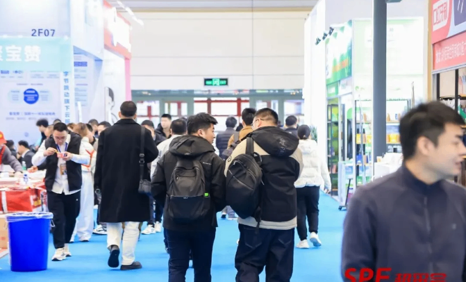 看新品、看案例、拓思路、破困惑、选伙伴，3月初郑州这场超采会值得超市老板带团队来一趟