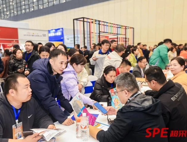 看新品、看案例、拓思路、破困惑、选伙伴，3月初郑州这场超采会值得超市老板带团队来一趟
