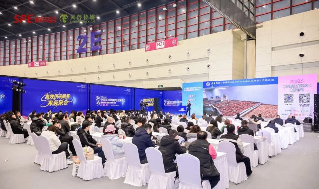 2026年第六届郑州零售供应链展览会圆满闭幕，8月杭州再会！